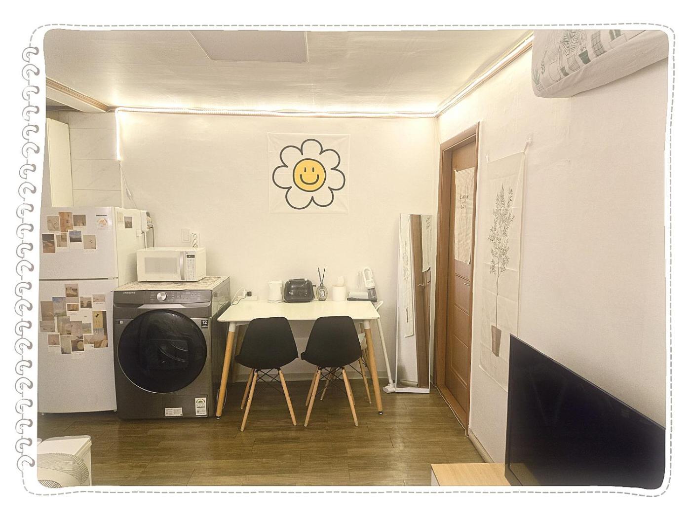 Yong Yong House Seoul